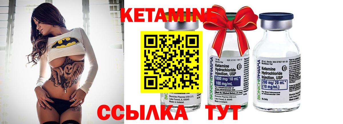 Вейп ТГК  Вход с VPN  Конопля  Где купить наркотики?  Учалы  ГАШИШ  Мефедрон кристаллы  MDMA 