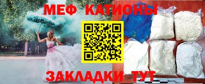 a pvp Будённовск