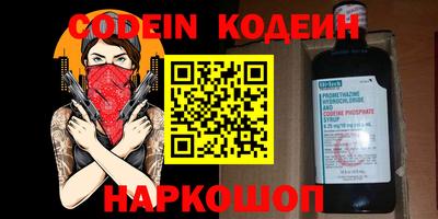 a pvp Будённовск
