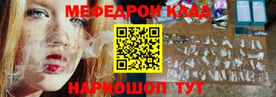 МДПВ Бугуруслан