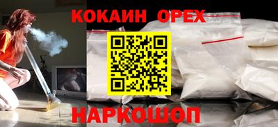крисы Бузулук