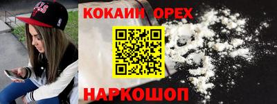 крисы Бузулук