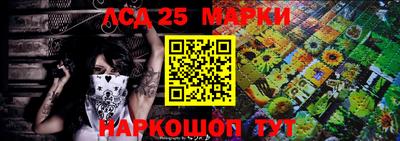 крисы Бузулук