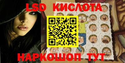 МДПВ Бугуруслан