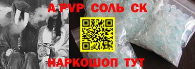 МДПВ Бугуруслан