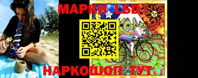 крисы Бузулук