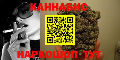 a pvp Будённовск