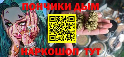 МДПВ Бугуруслан