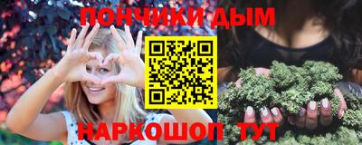 a pvp Будённовск