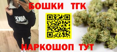 крисы Бузулук