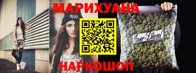 крисы Бузулук