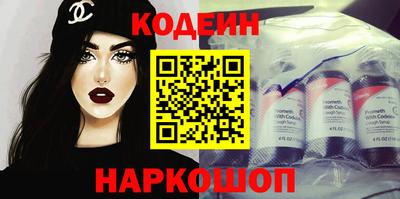 a pvp Будённовск