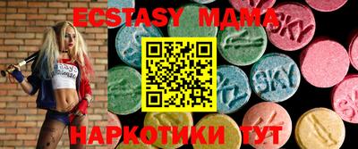 МДПВ Бугуруслан