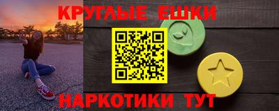 a pvp Будённовск
