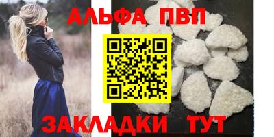 МДПВ Бугуруслан