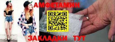 a pvp Будённовск