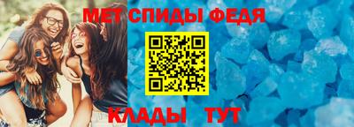 a pvp Будённовск