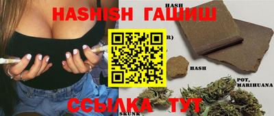 крисы Бузулук