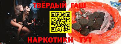 крисы Бузулук