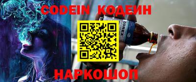 a pvp Будённовск