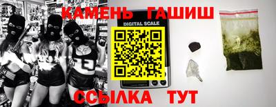 крисы Бузулук