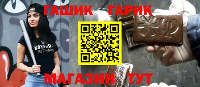a pvp Будённовск