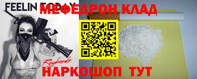 крисы Бузулук