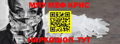 МДПВ Бугуруслан